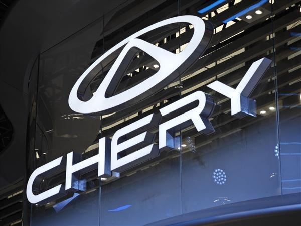 广东股票配资开户 曝奇瑞再下发“加班令”：要求风云品牌门店加班4小时