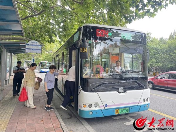 广东股票配资开户 绘制书香出行指南，温馨巴士带您便捷抵达图书馆与书店