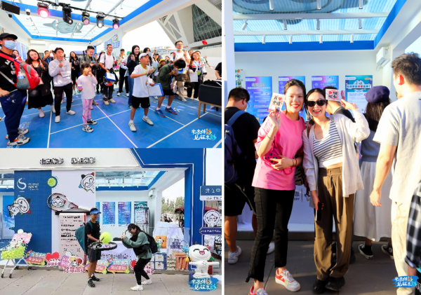 配资门户网站 青春中网 京彩同行 北京体彩即将亮相2025中国网球公开赛