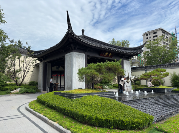 广东股票配资开户 大厂【域见颐和】售楼处电话丨营销中心丨价格户型丨售楼处丨