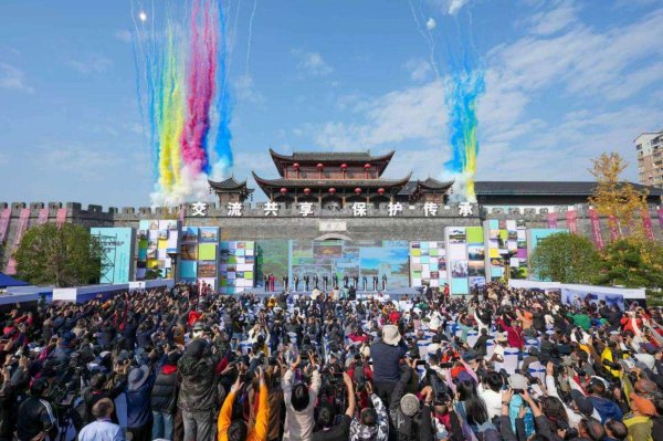 广东股票配资开户 中国·张家界第三届世界遗产摄影大展开幕